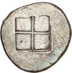 The coin, reverse