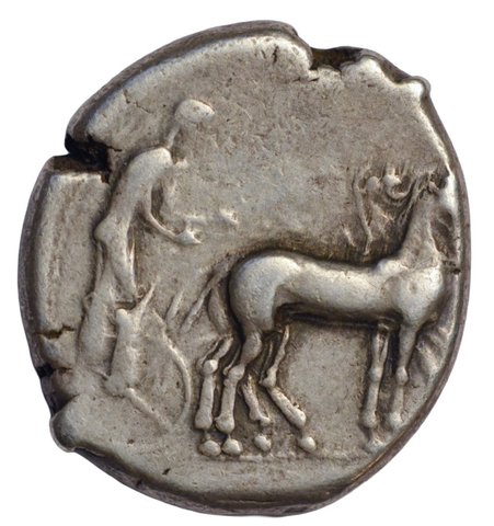 The coin, reverse