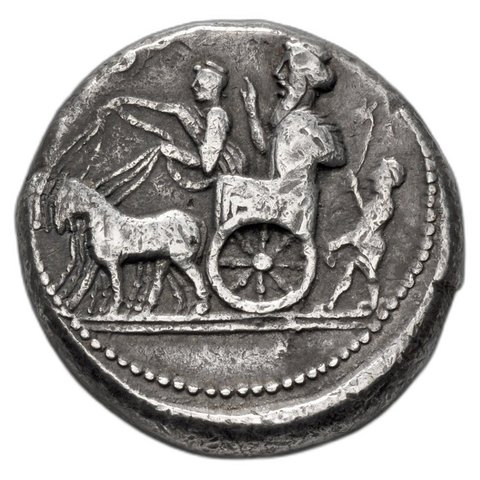 The coin, reverse