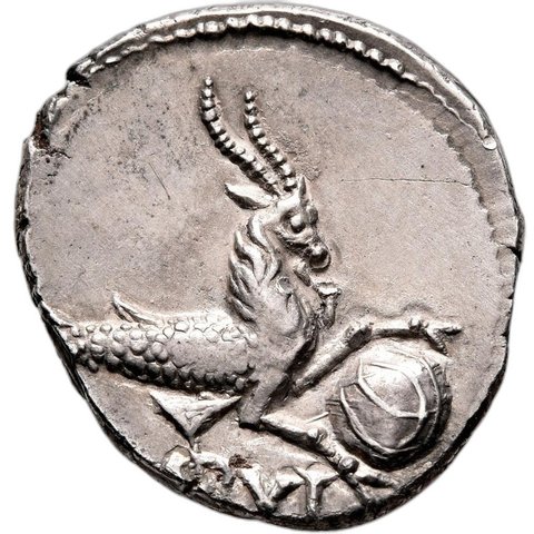 The coin, reverse