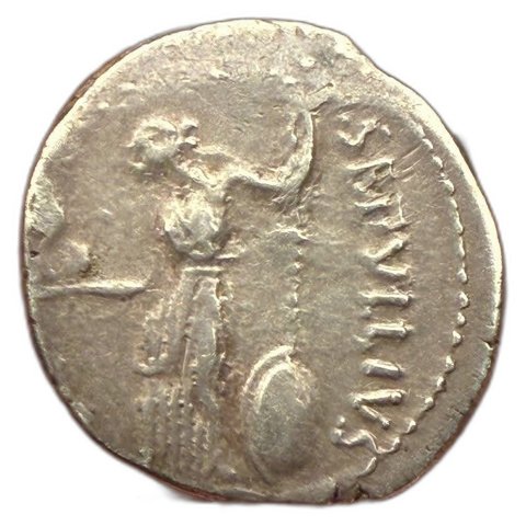 The coin, reverse