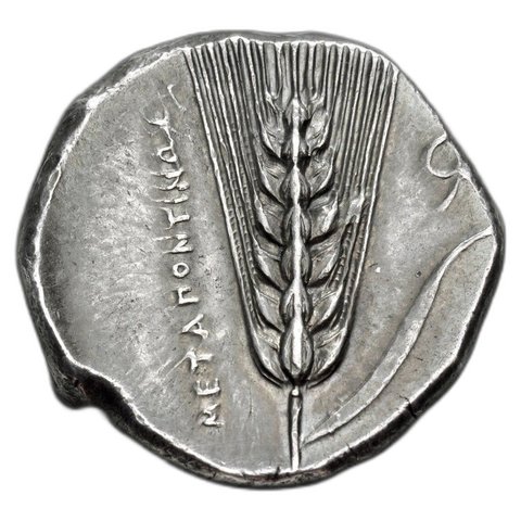 The coin, reverse