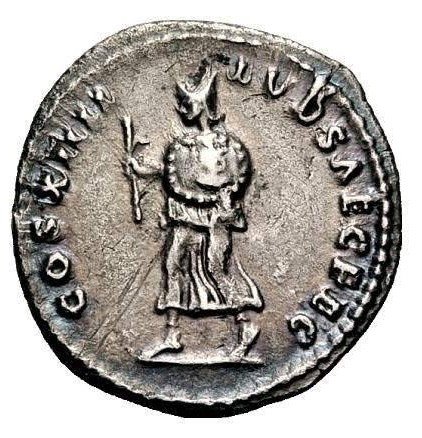 The coin, reverse
