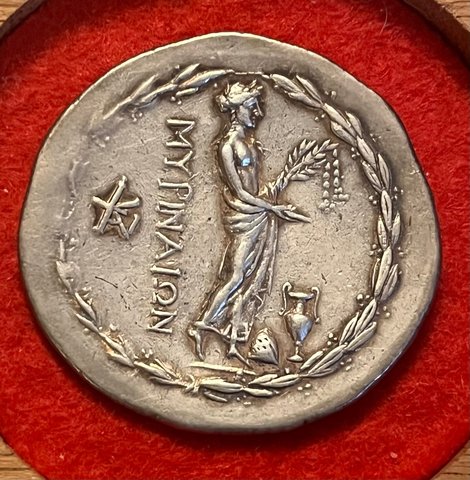 The coin, reverse