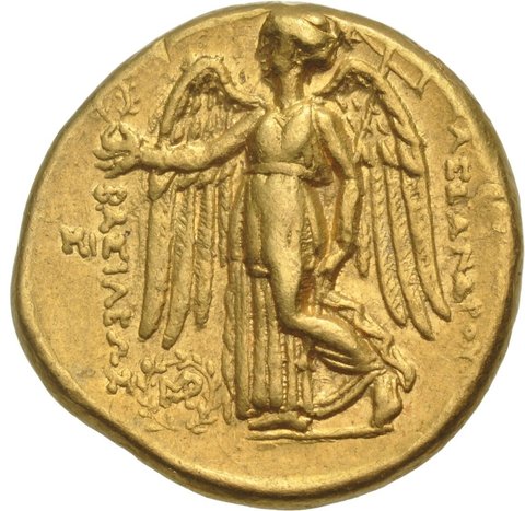 The coin, reverse