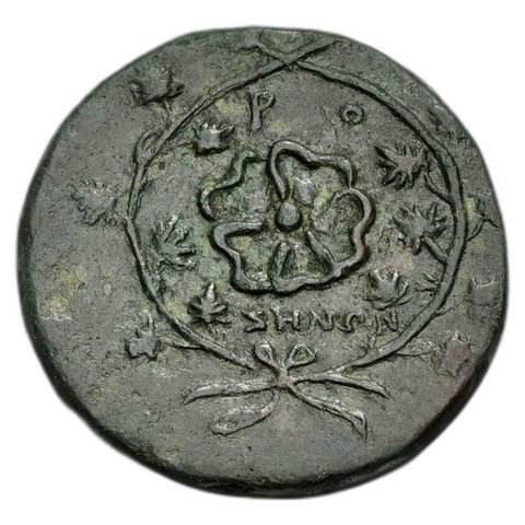 The coin, reverse