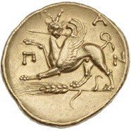 The coin, reverse