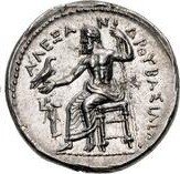 The coin, reverse