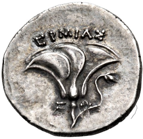 The coin, reverse