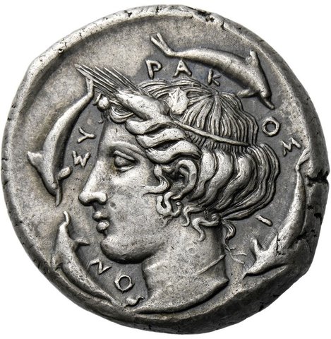 The coin, reverse