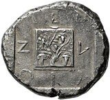 The coin, reverse