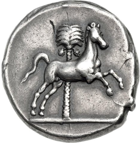 The coin, reverse