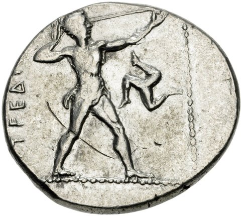 The coin, reverse
