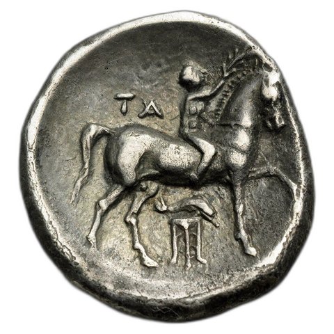 The coin, reverse
