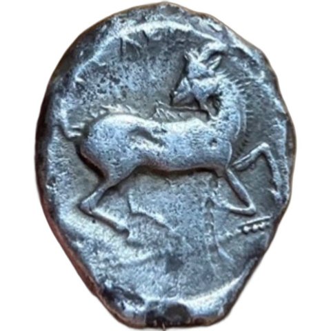 The coin, reverse
