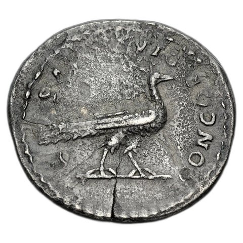 The coin, reverse