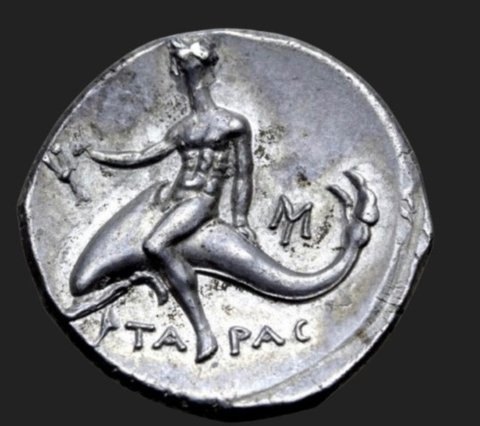 The coin, reverse