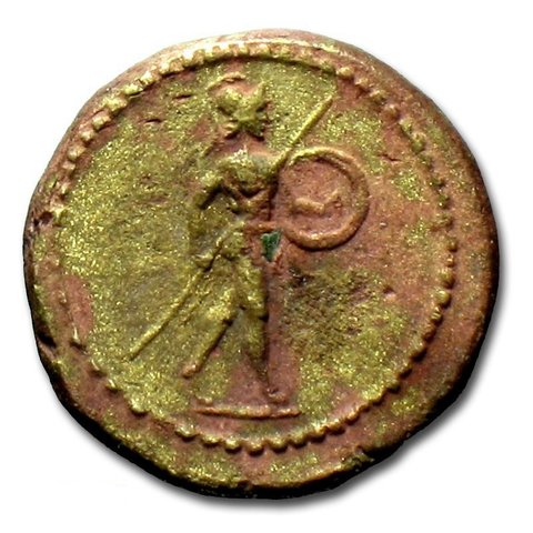 The coin, reverse