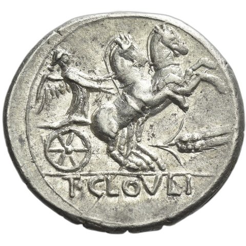 The coin, reverse