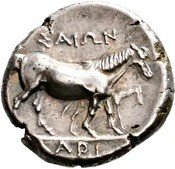 The coin, reverse