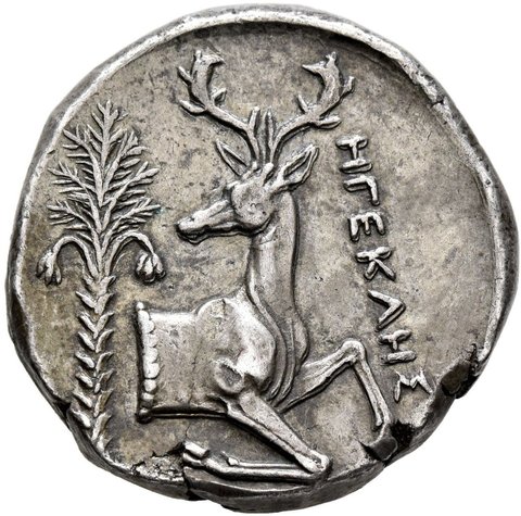 The coin, reverse