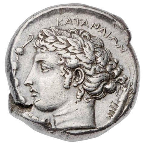 The coin, reverse