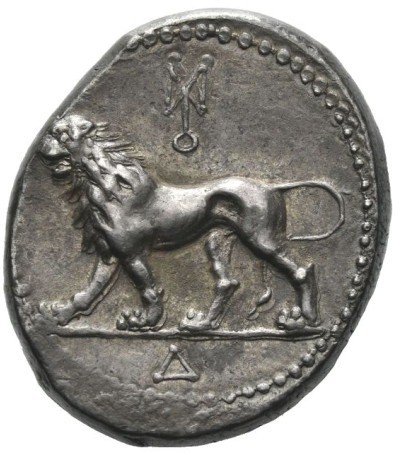 The coin, reverse