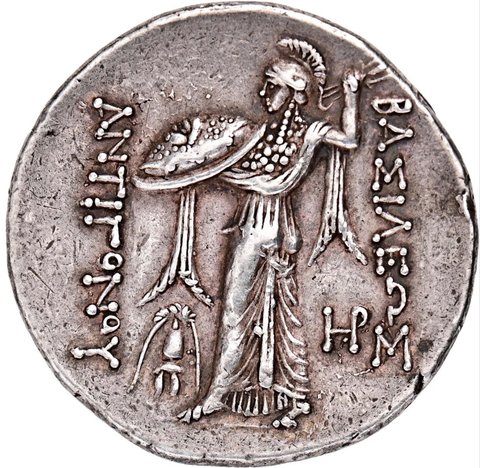 The coin, reverse