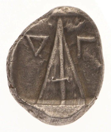 The coin, reverse
