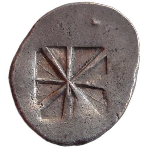 The coin, reverse