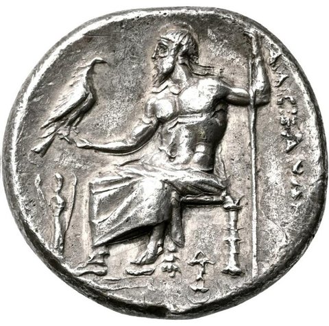 The coin, reverse