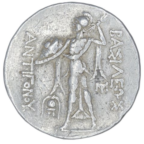 The coin, reverse