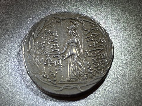 The coin, reverse