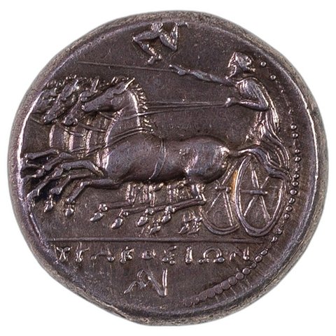 The coin, reverse
