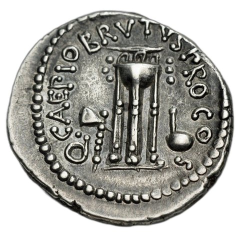 The coin, reverse