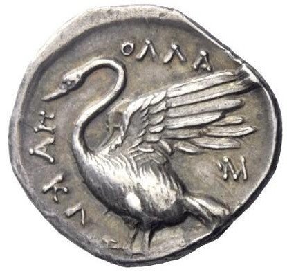 The coin, reverse