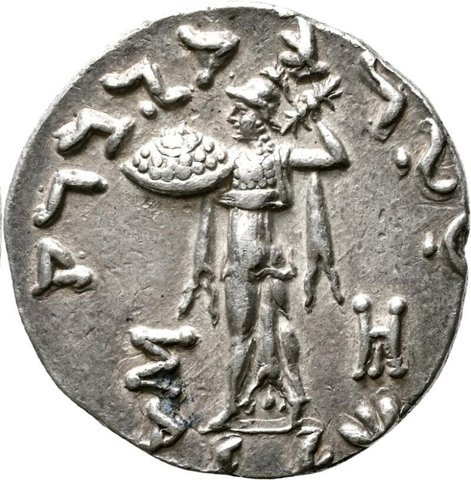 The coin, reverse