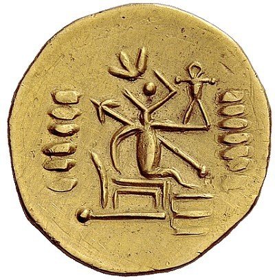 The coin, reverse