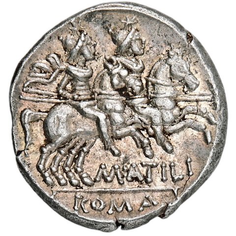 The coin, reverse