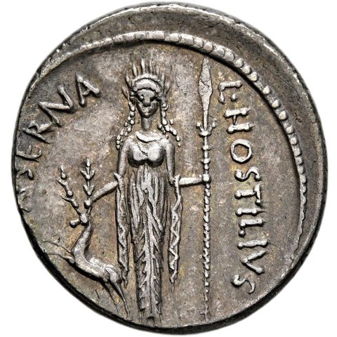 The coin, reverse