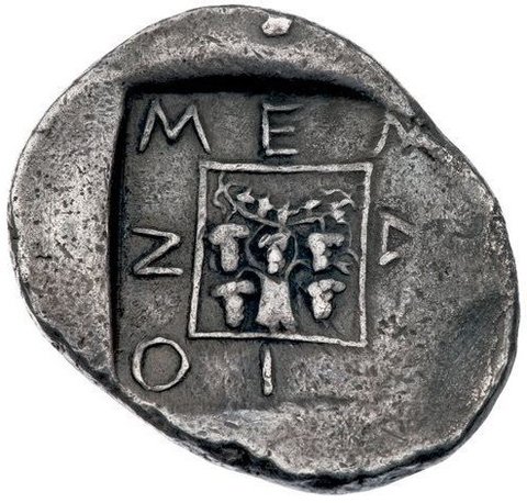 The coin, reverse