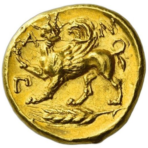 The coin, reverse