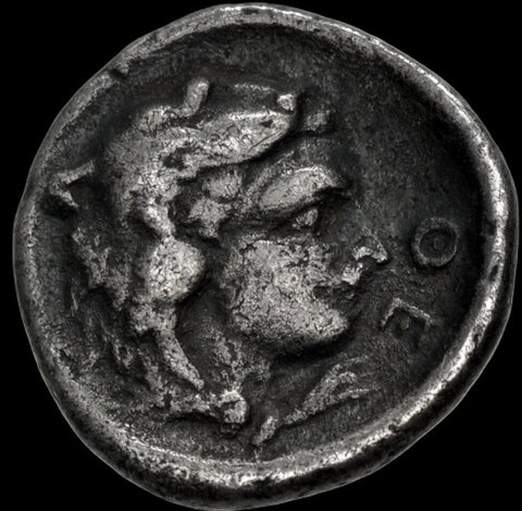The coin, reverse
