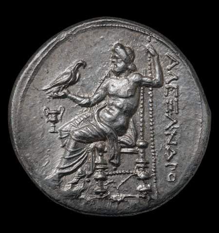 The coin, reverse