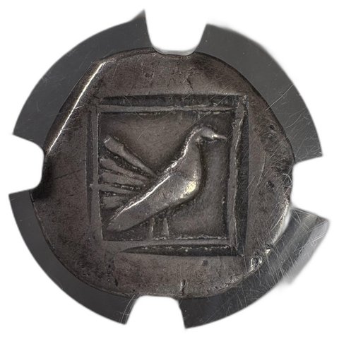 The coin, reverse