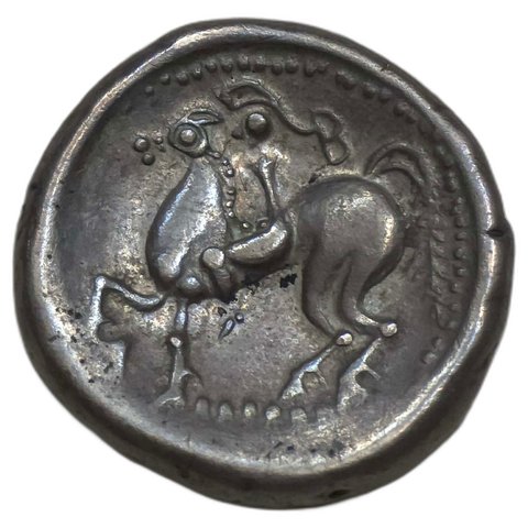The coin, reverse