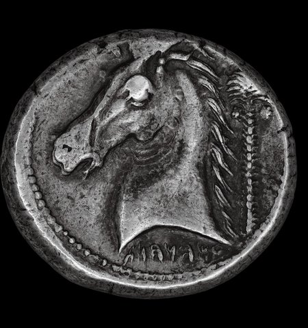 The coin, reverse