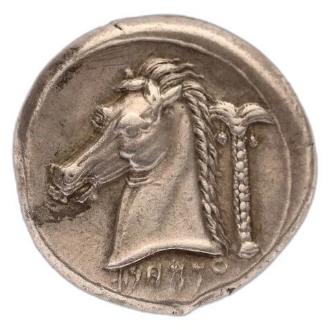 The coin, reverse