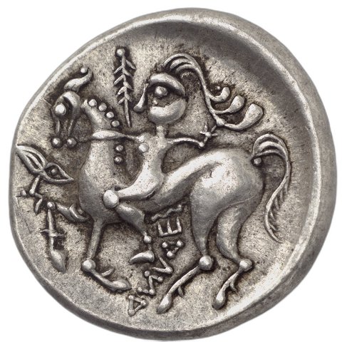 The coin, reverse