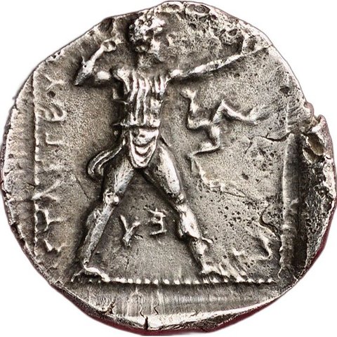 The coin, reverse